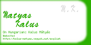 matyas kalus business card