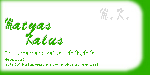 matyas kalus business card